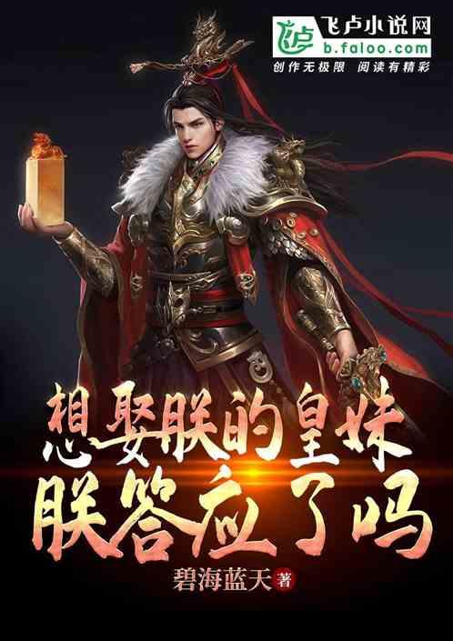 怎样做糯米肉丸子好吃探索世界奇妙的答案